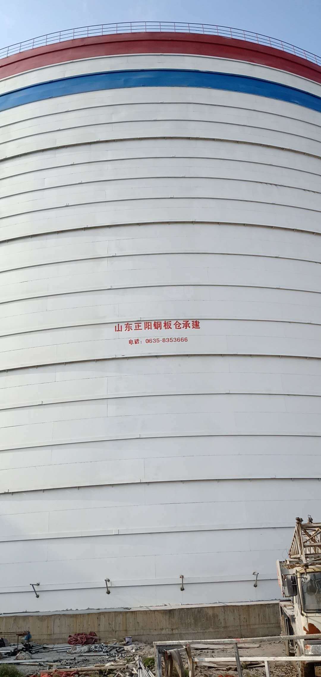 城区大型粉煤灰钢板仓制作原理