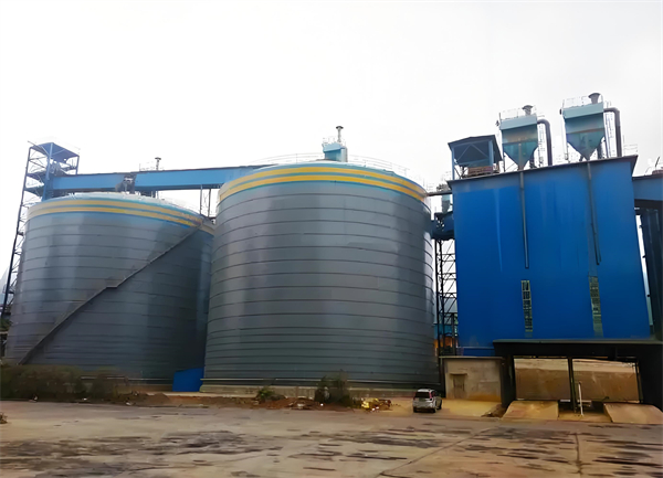 城区球团钢板仓